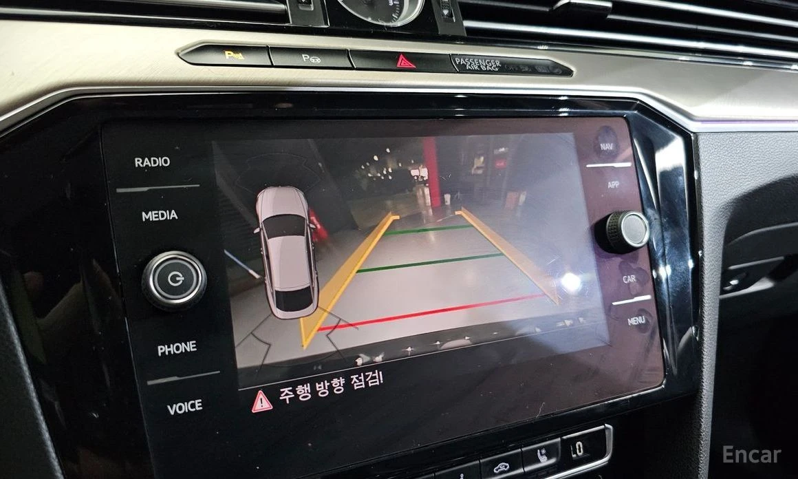 VW Arteon, снимка 13 - Автомобили и джипове - 55181542