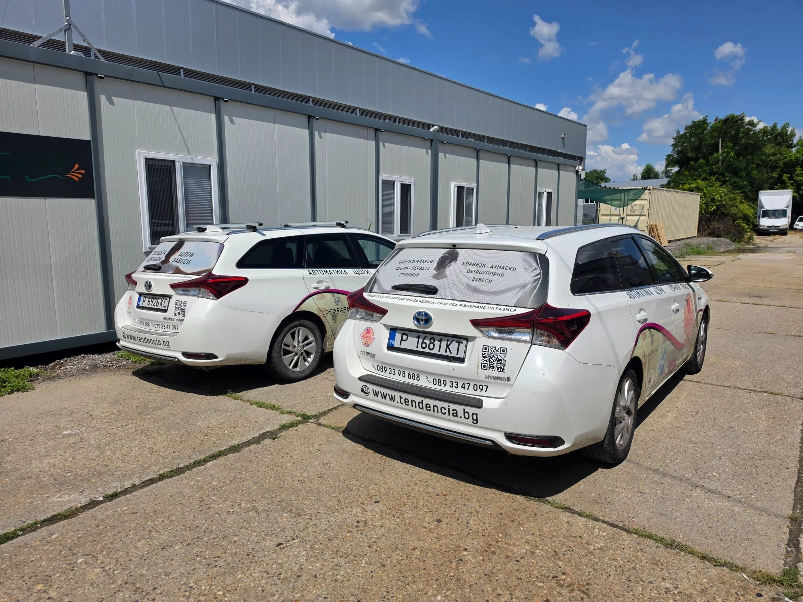 Toyota Auris 1.8 hibrid+ Gas, снимка 3 - Автомобили и джипове - 55562213
