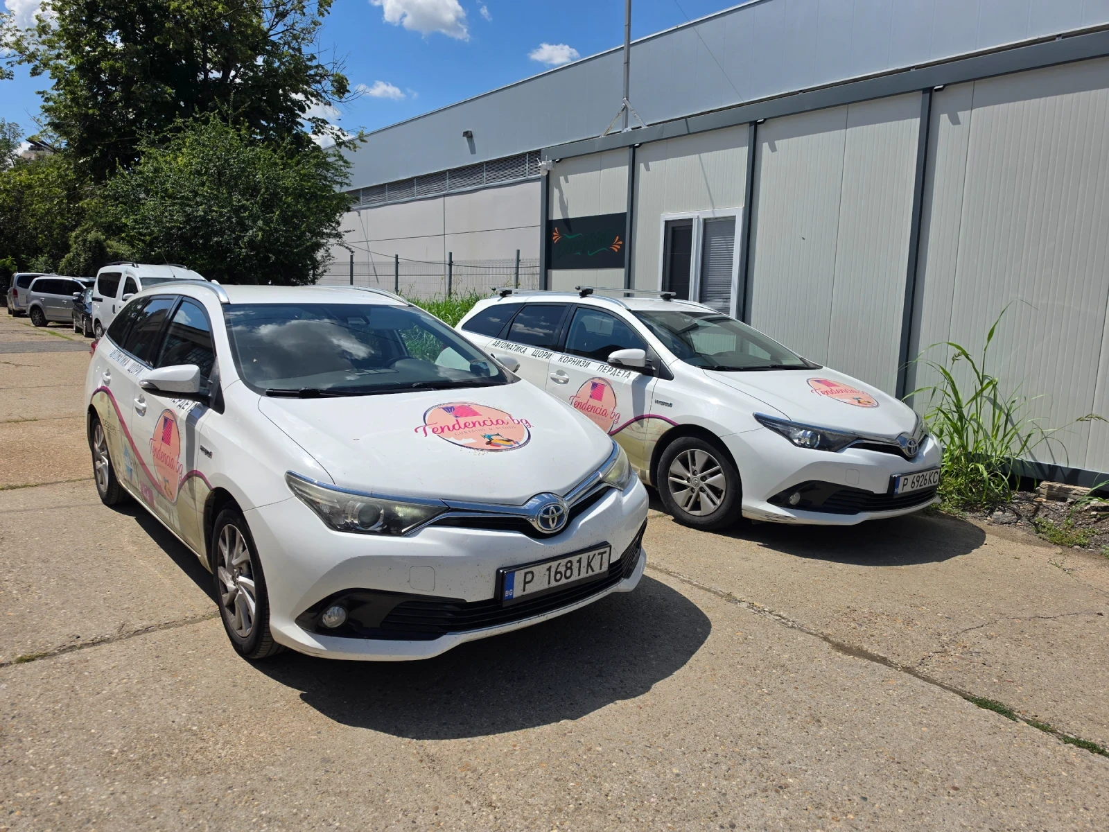 Toyota Auris 1.8 hibrid+ Gas, снимка 2 - Автомобили и джипове - 55562213