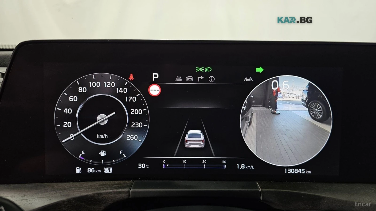 Kia K8 SIGNATURE| DISTRO| HUD| ОБДУХ| 360| БЕЗ ИНЦИДЕНТИ , снимка 8 - Автомобили и джипове - 56096232