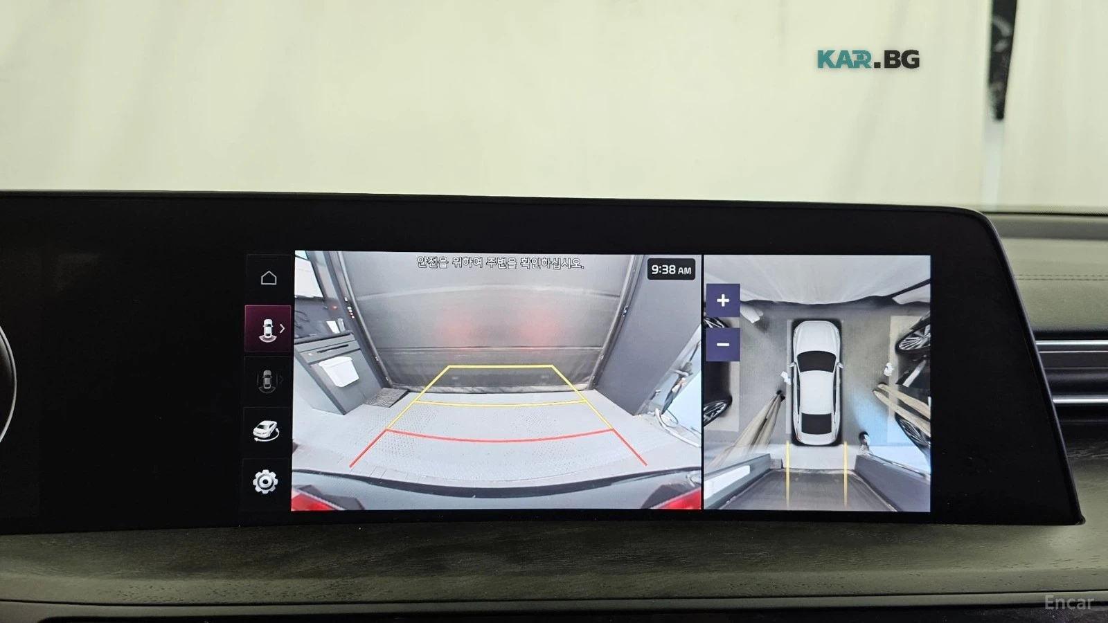 Kia K8 SIGNATURE| DISTRO| HUD| ОБДУХ| 360| БЕЗ ИНЦИДЕНТИ , снимка 12 - Автомобили и джипове - 56096232