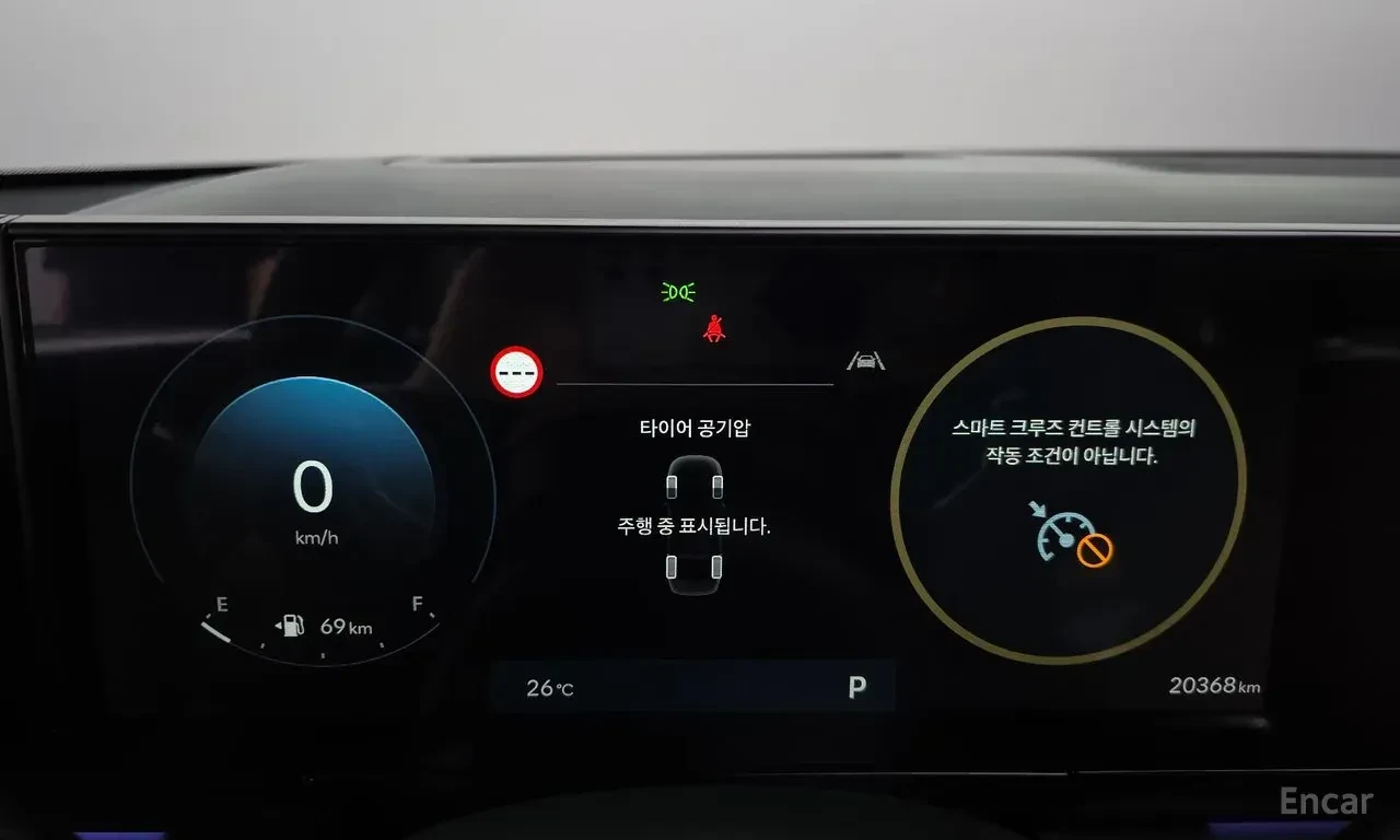 Hyundai Grandeur 3.5* CALLIGRAPHY* ОБДУХВАНЕ* ДИСТРОНИК* ХЕДЪП* 360, снимка 12 - Автомобили и джипове - 56235357