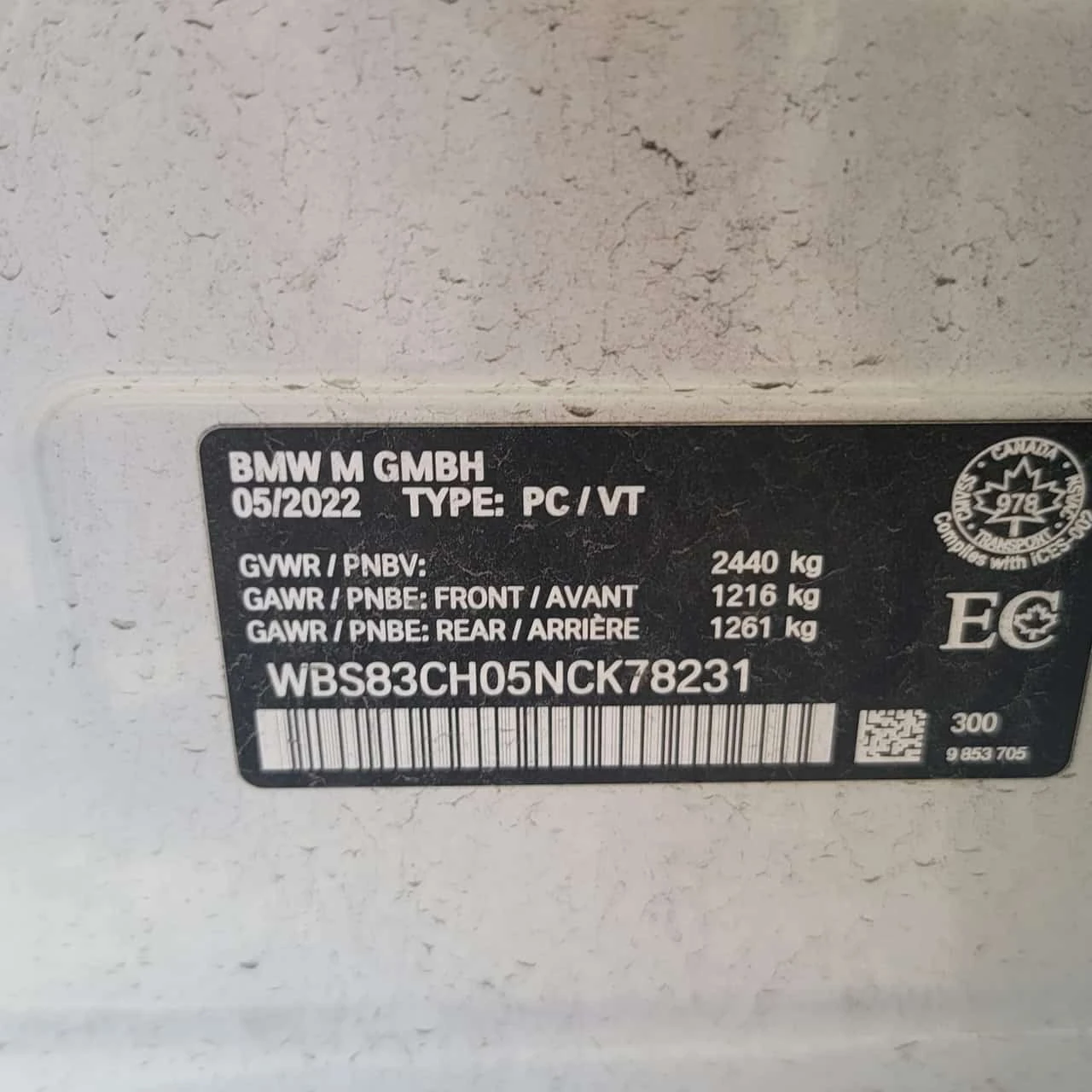 BMW M5 * Competition * CARFAX *  | Mobile.bg � ����������� 13