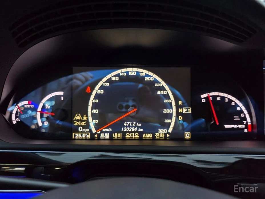 Mercedes-Benz S 63 AMG, снимка 8 - Автомобили и джипове - 56668889