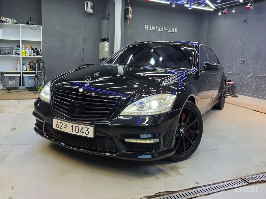 Mercedes-Benz S 63 AMG, снимка 3 - Автомобили и джипове - 56668889