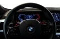BMW XM HYBRID/653HP/B&W/ACC/AHK/CAMERA 360/MASSAGE/439 - [8] 