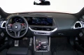 BMW XM HYBRID/653HP/B&W/ACC/AHK/CAMERA 360/MASSAGE/ - [7] 