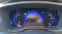 Обява за продажба на Toyota Corolla 2.0 BiTone ~43 900 лв. - изображение 11