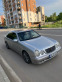 Обява за продажба на Mercedes-Benz E 220 ~5 500 лв. - изображение 2