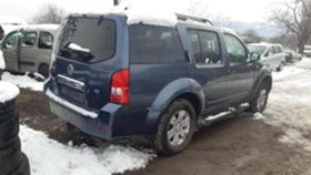 Nissan Pathfinder 2.5dci/на части , снимка 3