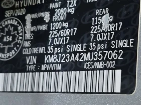 Hyundai Tucson * ESSENTIAL * CARFAX * ПОДГРЕВ * , снимка 16