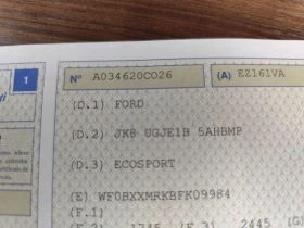 Ford EcoSport 1.5TDCi TITANIUM* LED* EURO5B* , снимка 16
