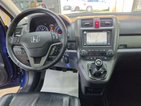 Honda Cr-v Facelift EXECUTIVE PLUS DISTRONIC 8 ГУМИ С ДЖАНТИ , снимка 9