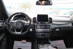 Mercedes-Benz GLE 63 S AMG FULL!!!!!!!, снимка 10 - Автомобили и джипове - 42976259