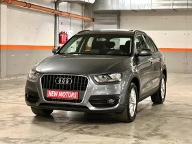 Audi Q3 2.0TDI-Сервизна история-лизинг през Уникредит  - [2] 