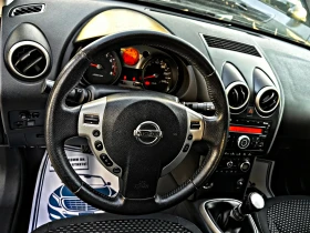 Nissan Qashqai 2.0!!!!44!!! ! | Mobile.bg    13