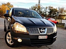 Nissan Qashqai 2.0!!!!44!!! ! | Mobile.bg    7