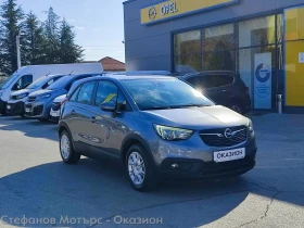 Opel Crossland X Enjoy 1.2  (81hp) MT5 | Mobile.bg    3