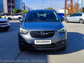 Opel Crossland X Enjoy 1.2  (81hp) MT5 | Mobile.bg    2