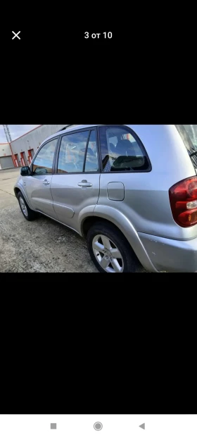 Toyota Rav4, снимка 8