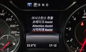 Mercedes-Benz GLA 45 AMG  4MATIC�������/����/������� | Mobile.bg � ����� ������ 17