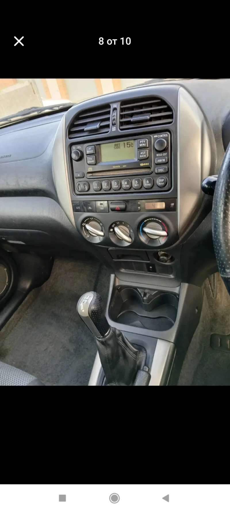 Toyota Rav4, снимка 6 - Автомобили и джипове - 49148599