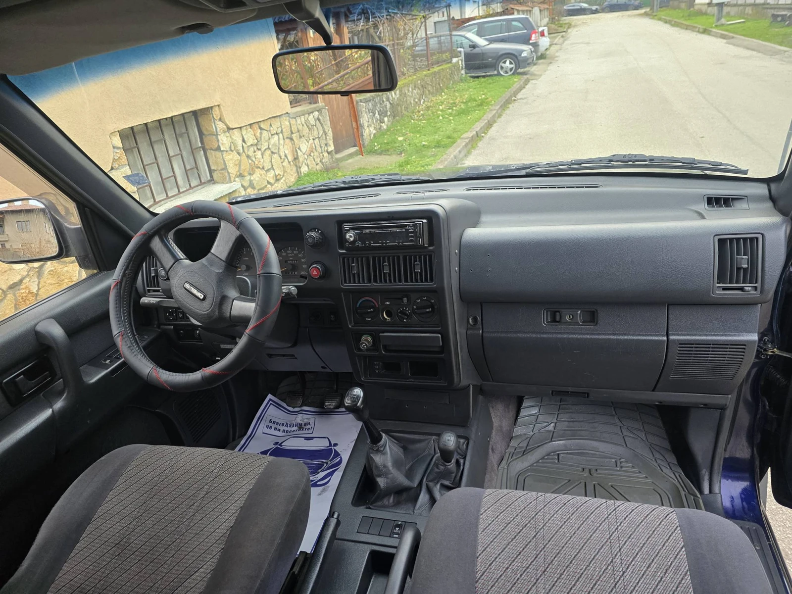 Opel Monterey 3.2  177кс - изображение 8