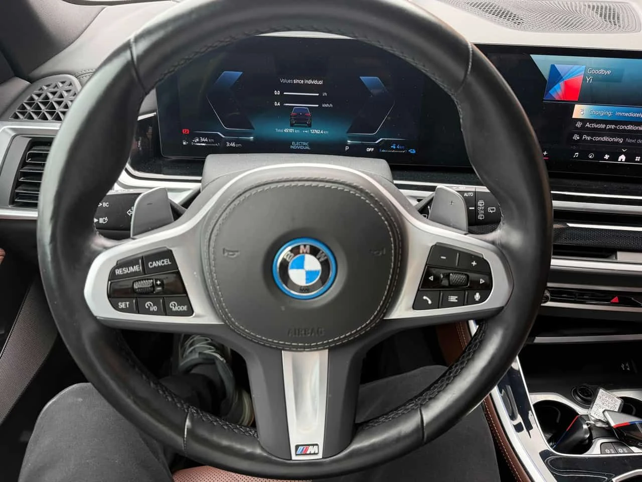 BMW X5 50e| DISTRONIC| 360| HAR/KAR| HUD + ГУМИ С ДЖАНТИ, снимка 9 - Автомобили и джипове - 54017773