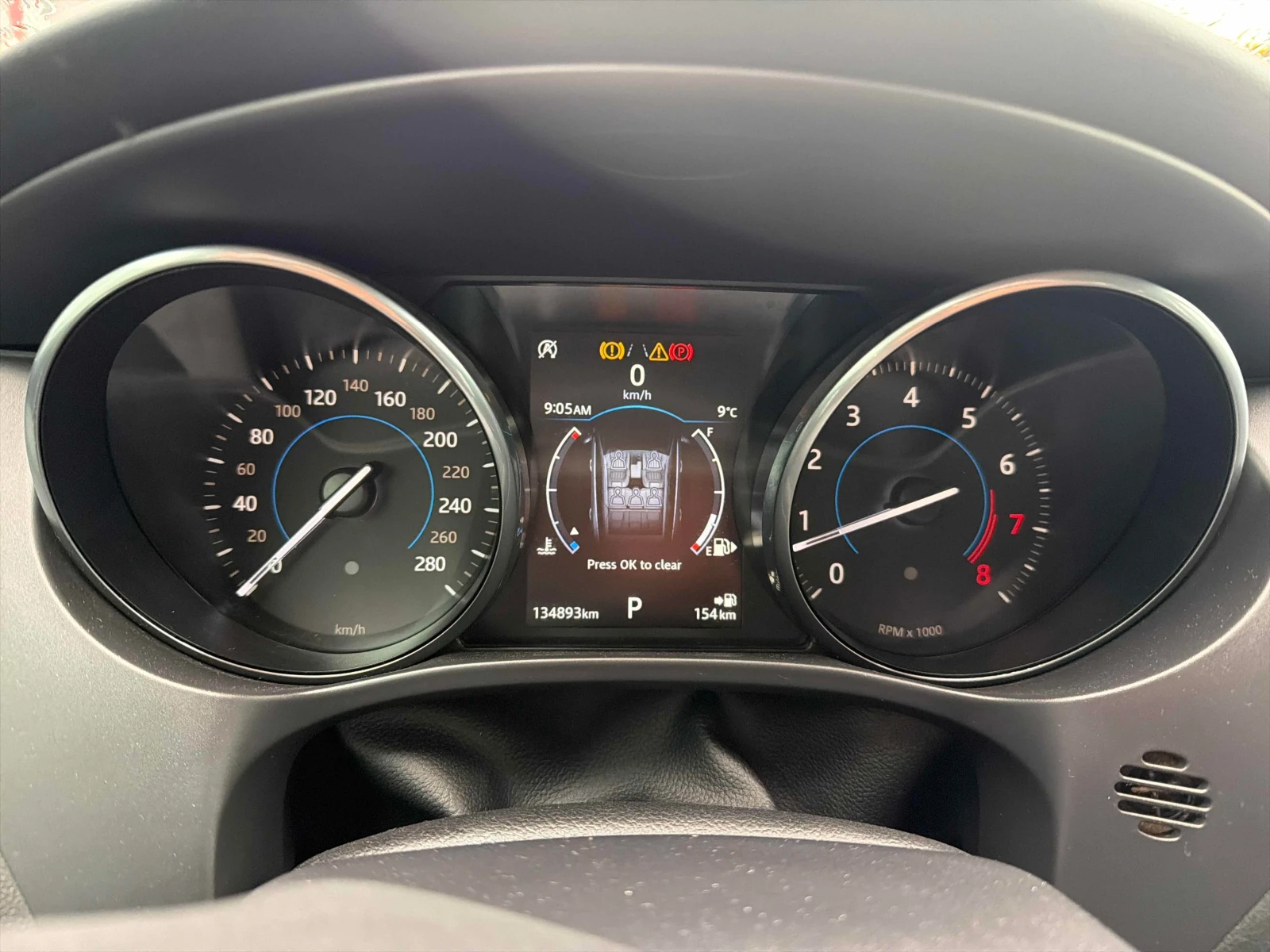 Jaguar F-PACE AWD R-Sport* ПОДГРЕВ* HEAD-UP* ПАНО* M.ТОЧКА* , снимка 8 - Автомобили и джипове - 54488825