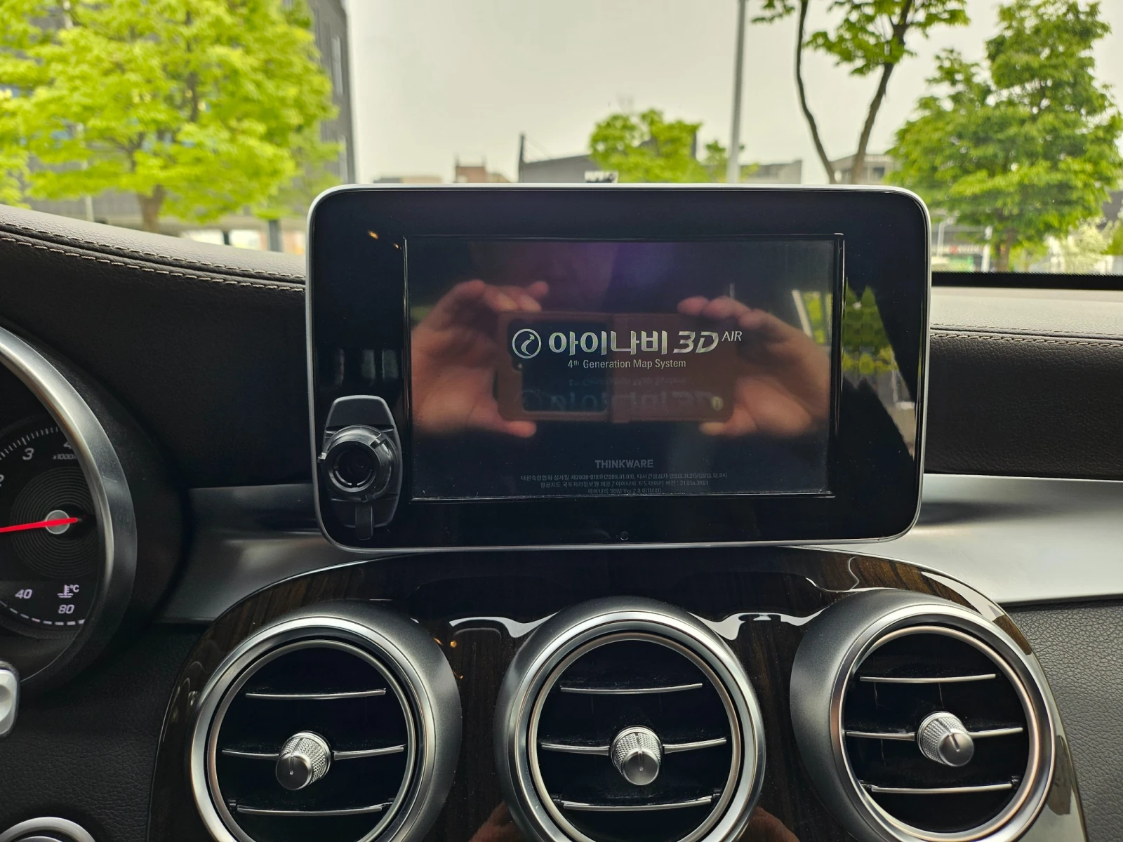 Mercedes-Benz GLC 250 ��� ������* ������ ���� | Mobile.bg � ����������� 11