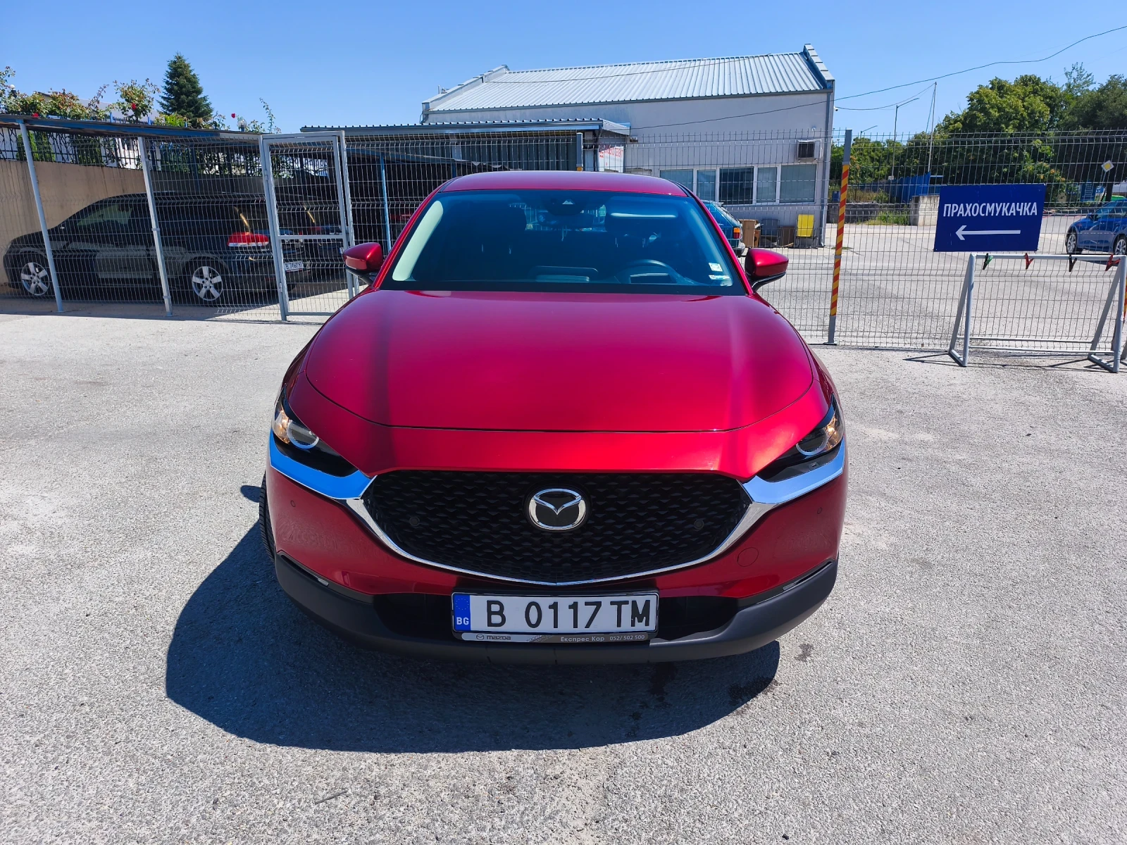 Mazda CX-30