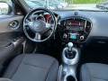 Nissan Juke 1.6 i 116кс ЕВРО 5B ГАЗ+БЕНЗИН КЛИМАТРОНИК - [15] 
