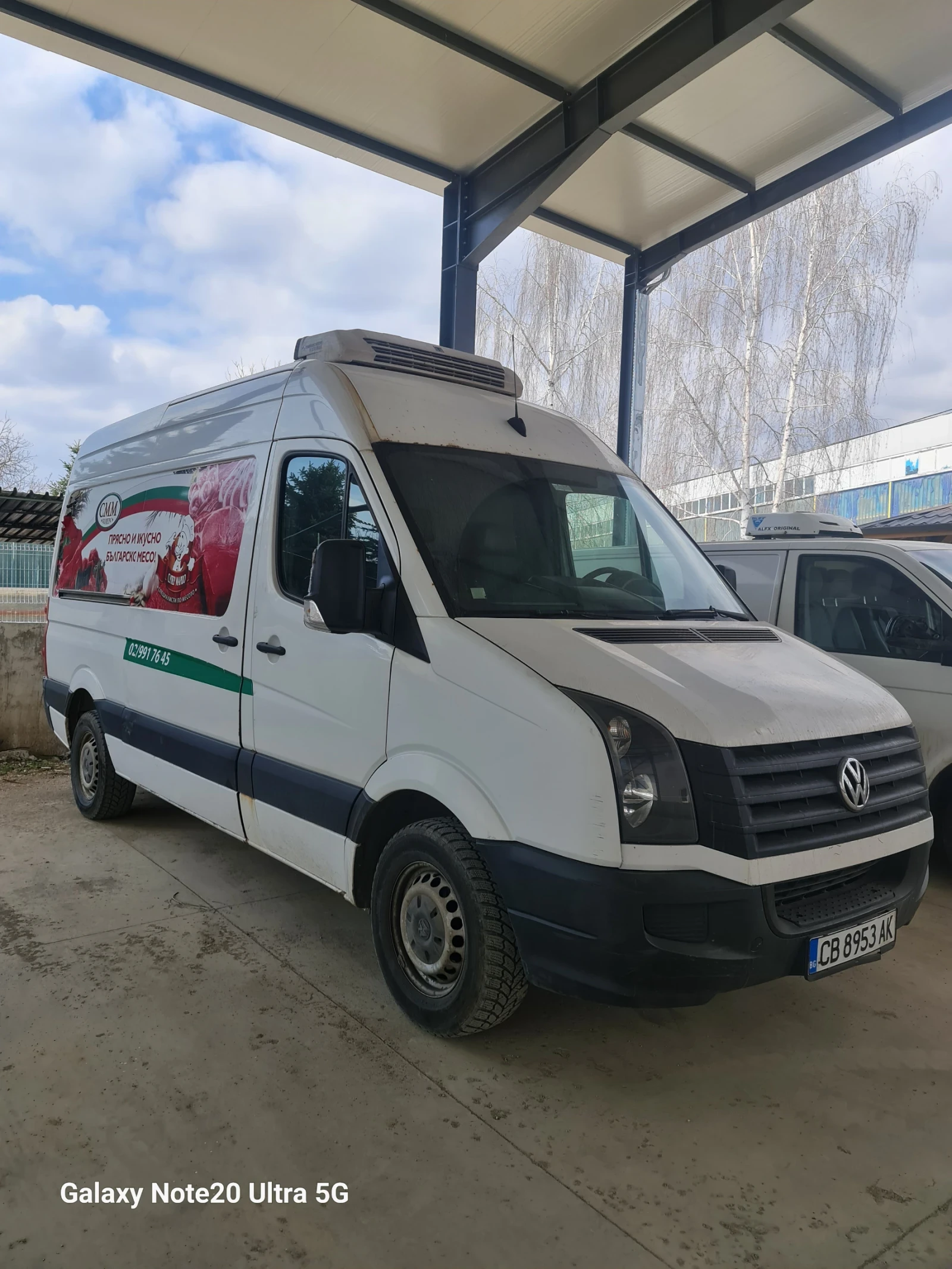 VW Crafter Хладилен | Auto.bg — изображение 1