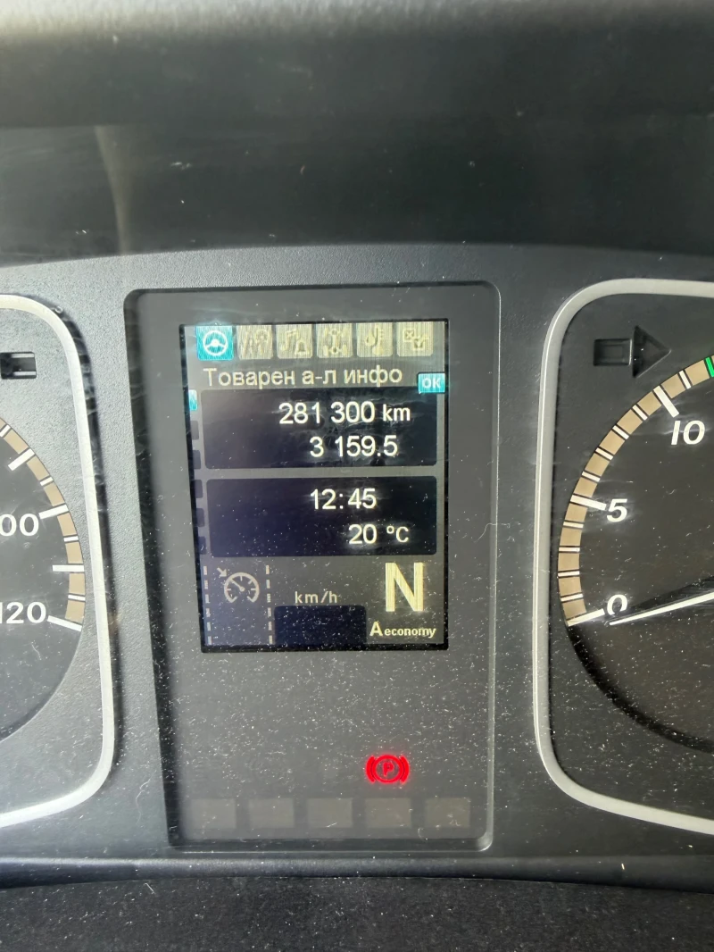 Mercedes-Benz Atego 1224 ПЪРВОНАЧАЛНА ВНОСКА, ЛИЗИНГ , снимка 5 - Камиони - 52505255