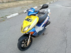     Honda X8R-S