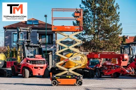 Автовишка Друга марка JLG 1932R, снимка 2