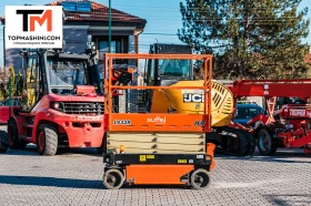 Автовишка Друга марка JLG 1932R, снимка 4