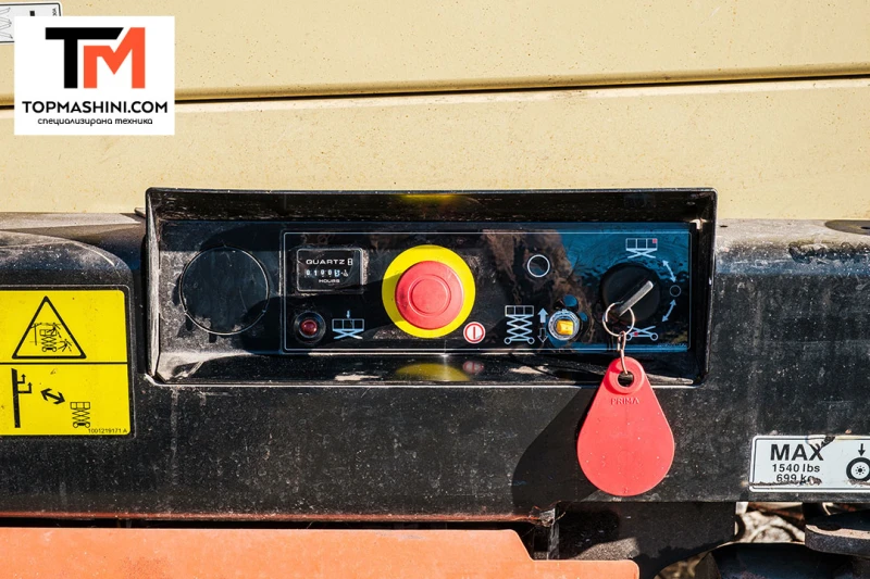 Автовишка Друга марка JLG 1932R, снимка 8 - Индустриална техника - 53148895