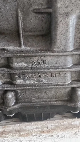 Скоростно кутия, снимка 3