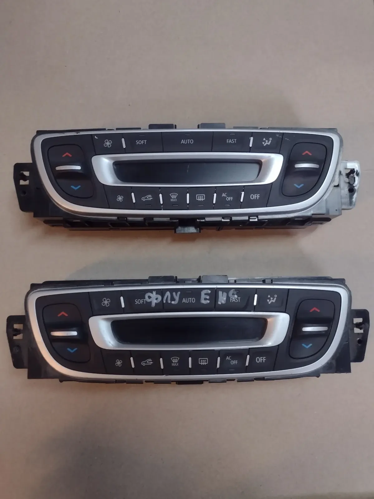 275100018R    Renault Fluence, Scenic, Megane 3  275100018R | Mobile.bg   3