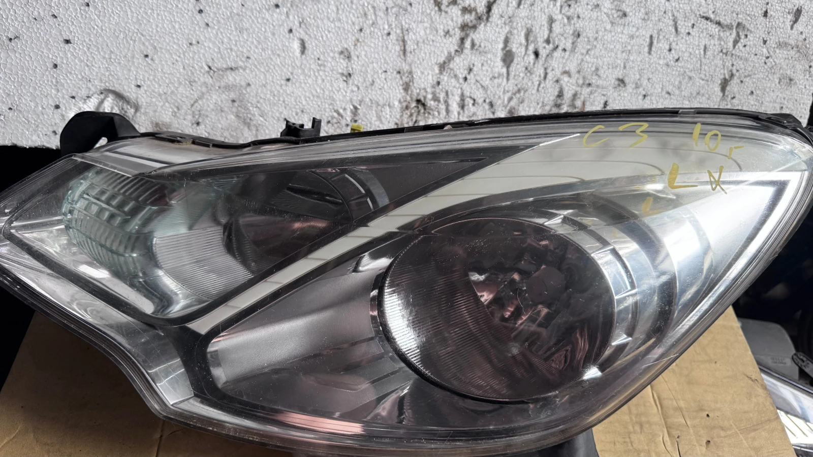   a Citrien C3 - 9673814980 / VP9PVX-13W030-AF | Mobile.bg   1