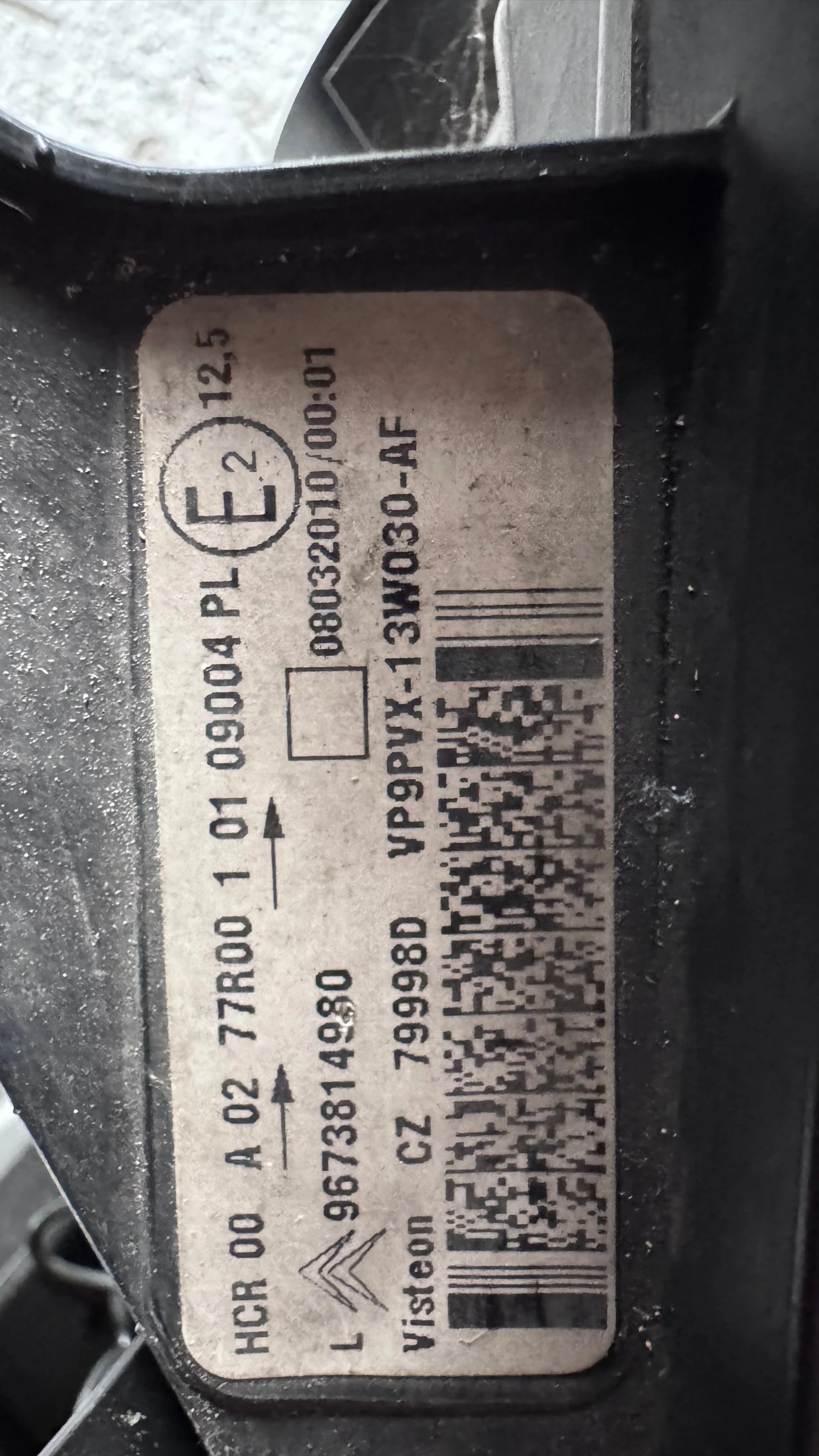   a Citrien C3 - 9673814980 / VP9PVX-13W030-AF | Mobile.bg   2