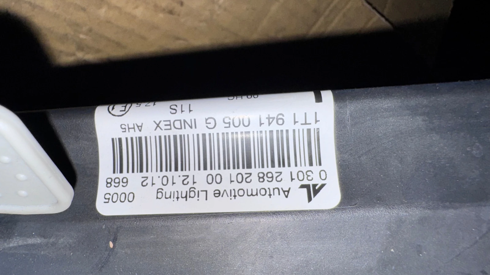   a VW Touran  -  0301268201 / 1T1941005G | Mobile.bg   2