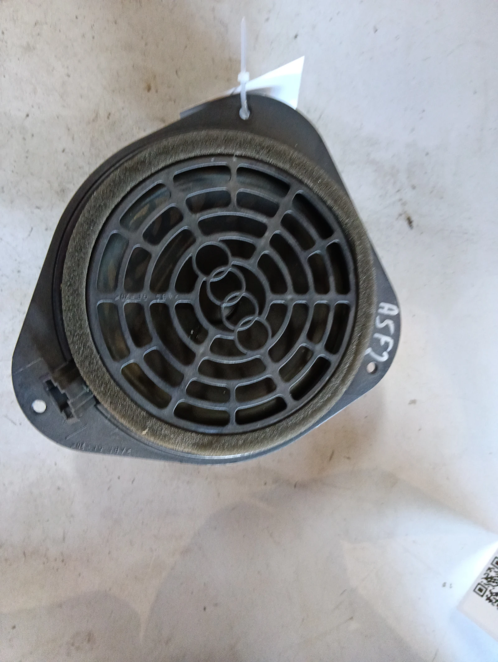 задна тонколона BANG OLUFSEN 8T0035411A Audi A5