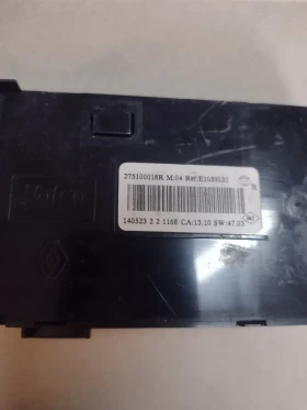 275100018R    Renault Fluence, Scenic, Megane 3  275100018R | Mobile.bg    2