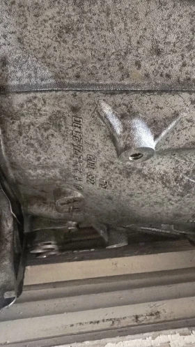 ����� �� �������� �� ��������� �����