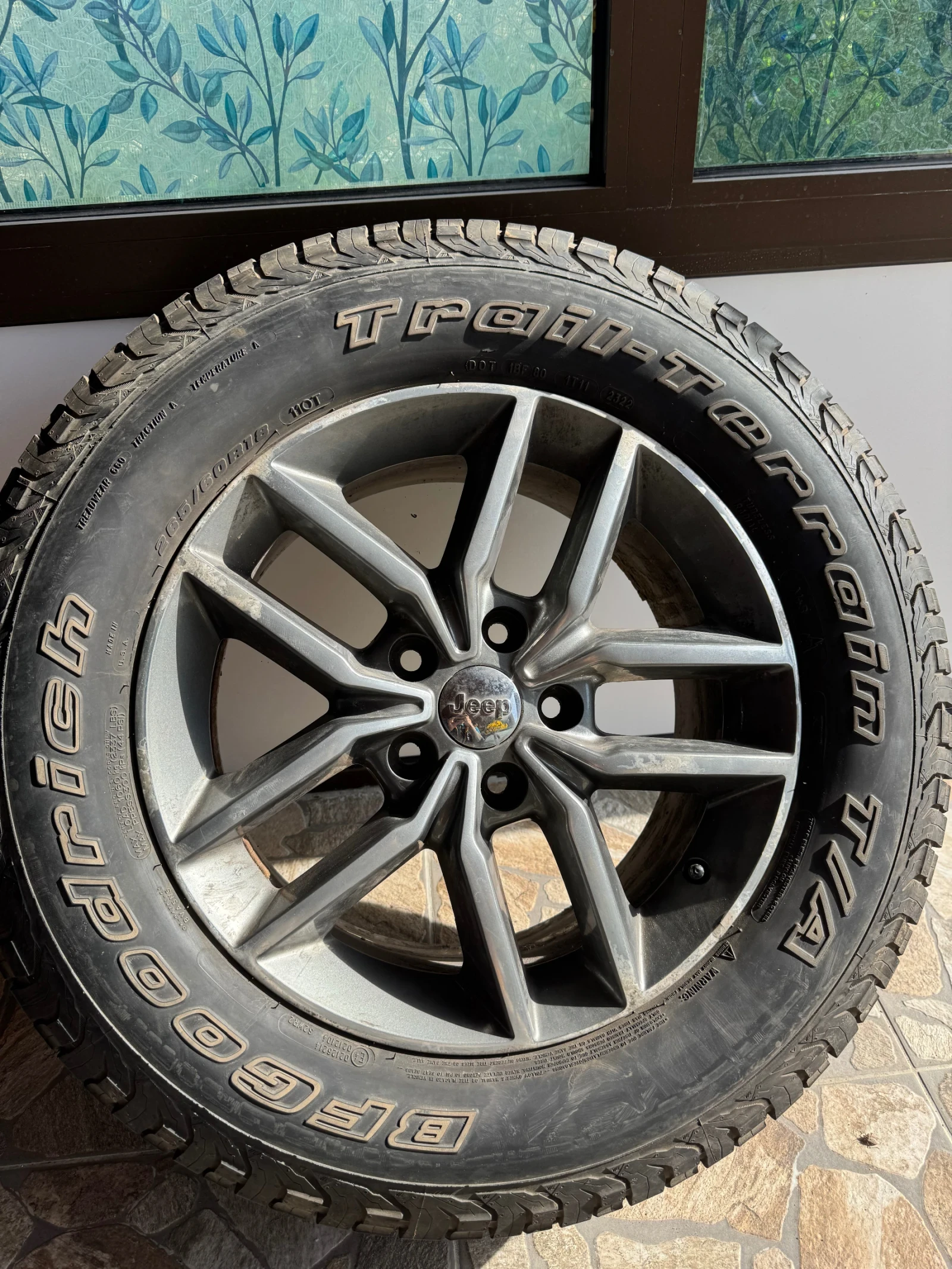 Гуми с джанти 265/60R18