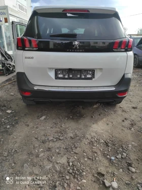 Peugeot 5008 1.5 HDI, снимка 1