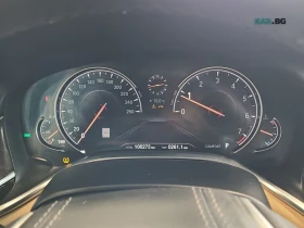 BMW 750 XDRIVE * AвтоКредит * (ЦЕНА ДО БГ), снимка 11