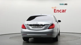Mercedes-Benz S 350 BlueTEC* КОЖА* ОБДУХ* НАВИ* КАМЕРА* МОНИТОРИ, снимка 4